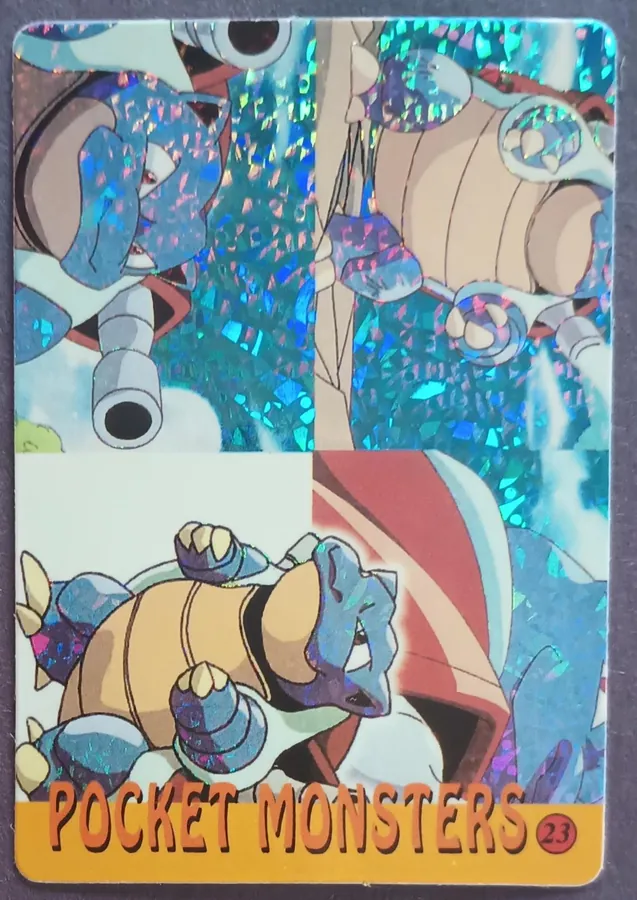Blastoise